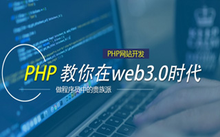 泰州 mongo排序sort,php如何按顺序排列数组？